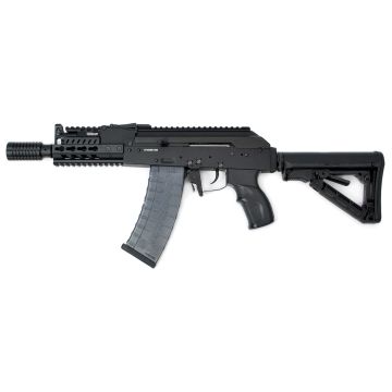 G&G RK74-CQB With ETU 6mm Airsoft Assault Rifle RIF AEG