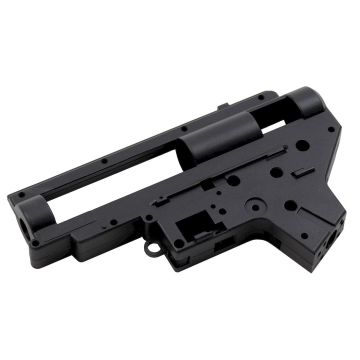 Guarder Reinforced Gearbox V2
