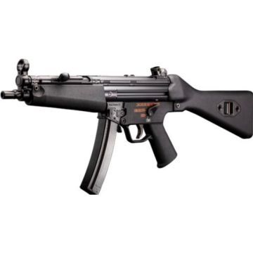 Tokyo Marui NGRS airsoft rifle