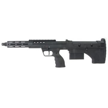 Silverback SRS A2/M2 Airsoft 16 Inch Covert Sniper Rifle Right Handed Black 6mm Airsoft