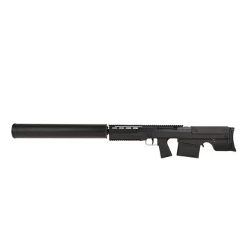 Silverback VKS airsoft bullpup sniper fifle @ Crawley Surplus Store