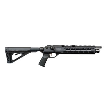 Steyr Air  PCP Air Rifle