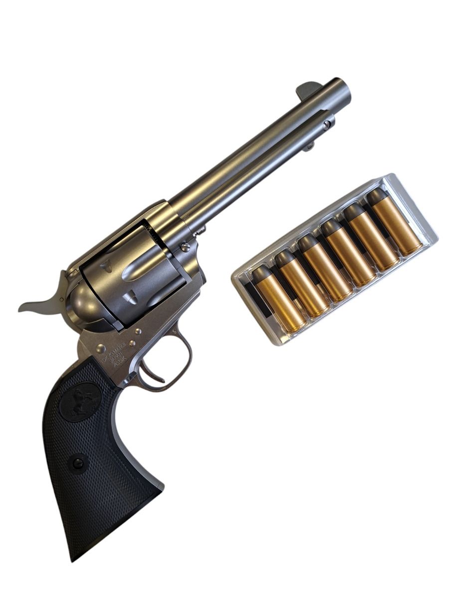 東京マルイ　SAA45 Artillery SAA .45 Air 5.5