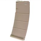 Nuprol M4 Magazine Q-MAG 370R Hi-Cap - Tan