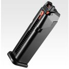 Tokyo Marui G17 Gen 5 Gas Magazine