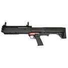 Tokyo Marui KSG Shotgun 6mm Airsoft Gas Powered Shotgun RIF