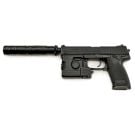 Tokyo Marui MK23 Socom 6mm Airsoft Gas Non-Blowback Pistol RIF