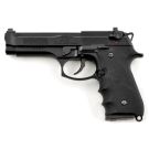 Tokyo Marui Tactical Master 6mm Airsoft GBB Pistol RIF