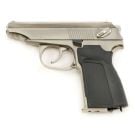 WE Makarov 654K Silver 6mm Airsoft Gas Blow Back Pistol RIF GBB