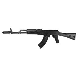 Kalashnikov AK101 4.5 mm Airgun