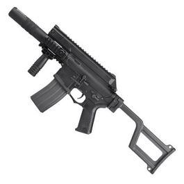 Ares Tactical M4 AEG With Silencer AM-005 Black 