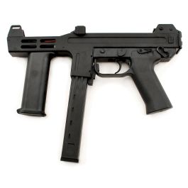 AY Spectre M4 AY-0023 6mm Airsoft RIF AEG Discontinued