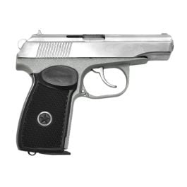 Baikal Makarov Silver .177 BB Co2 Air Pistol Discontinued