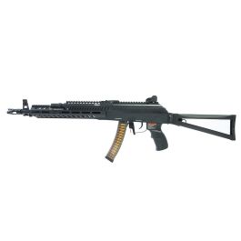 G&G PRK9L 6mm Airsoft AEG SMG
