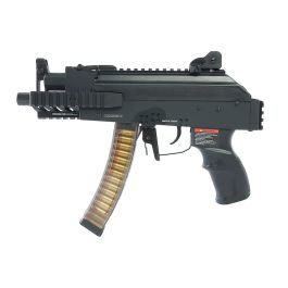 G&G PRK9 6mm Airsoft AEG SMG