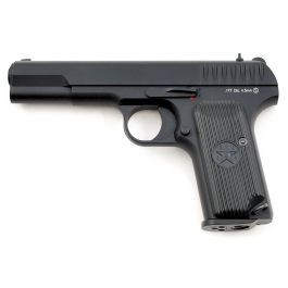 KWC TT-33  .177 BB Co2 Air Pistol Discontinued
