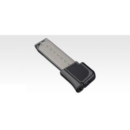 Tokyo Marui LCPII Extended Magazine