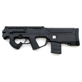 Magpul PDR-C 6mm Airsoft Electric Assault rifle RIF Disc