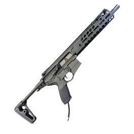 Sig Sauer MCX Virtus PROFORCE - Black - HPA with a Wolverine Inferno 2 Spartan Edition