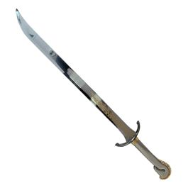 Sword Of Man Replica Sword