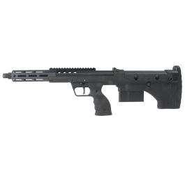 Silverback SRS A2/M2 Airsoft 16 Inch Covert Sniper Rifle Right Handed Black 6mm Airsoft