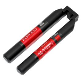 Tokyo Marui 8.4v 1300mah Sopmod NiMH Battery
