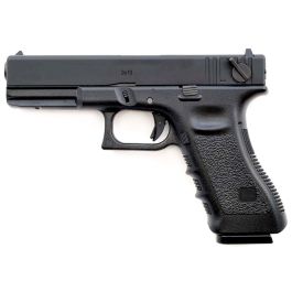 Tokyo Marui TM18c 6mm Airsoft Gas Blow Back Pistol RIF