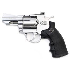 Umarex Legends S25 Silver .177 Pellet Co2 Revolver Discontinued