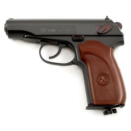 Umarex PM Ultra Makarov .177 BB Blow Back Co2 Air Pistol Discontinued