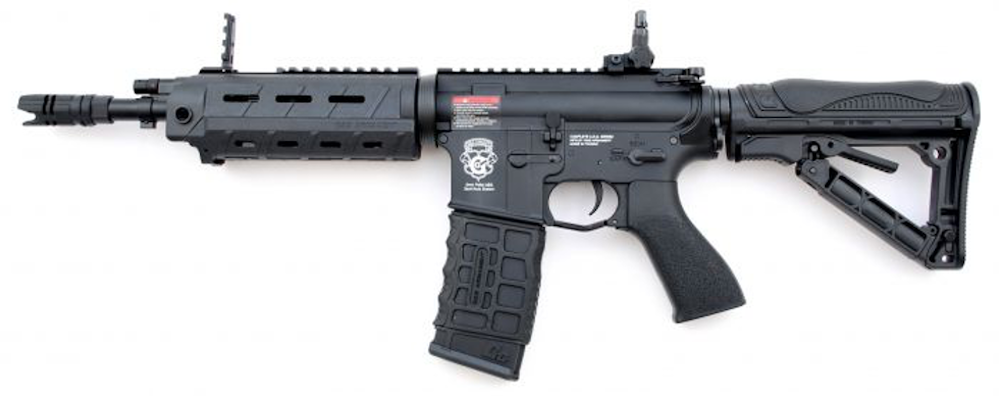 GR4 G26 blowback M4 Airsoft Assualt Rifle